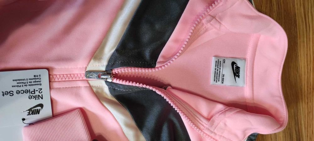 Спортен комплект Найк