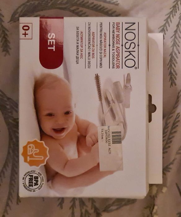 Аспиратор за нос- Нов-10лв.