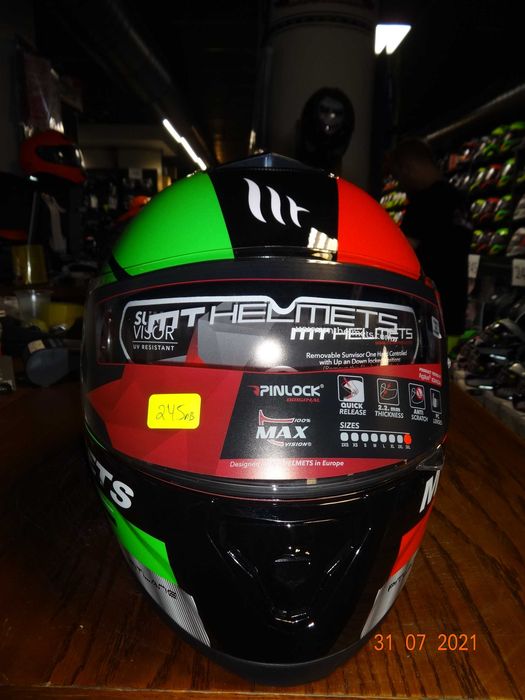 MT Helmets каска Thunder 3 Pitlane пистова мото каска с очила ПРОМО!