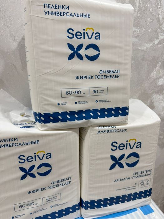 Продажа средств по уходу и гигиене