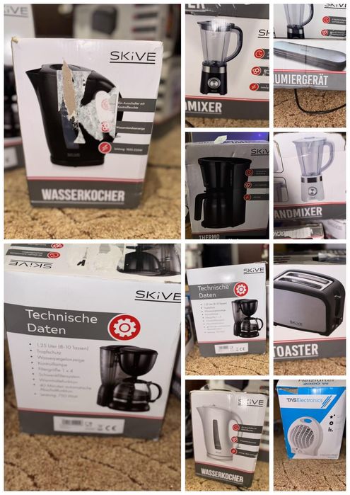 Уреди с нарушена опаковка