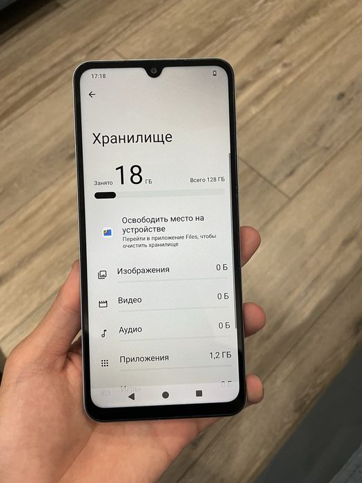 Redmi a5 (128гб)
