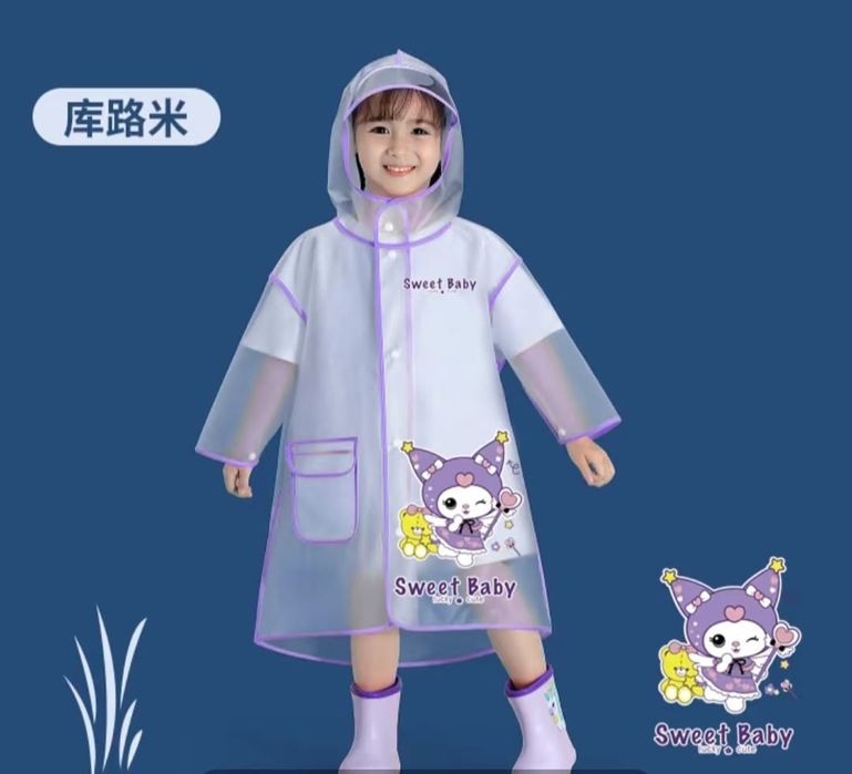 Детские плащи, детские  дождевики