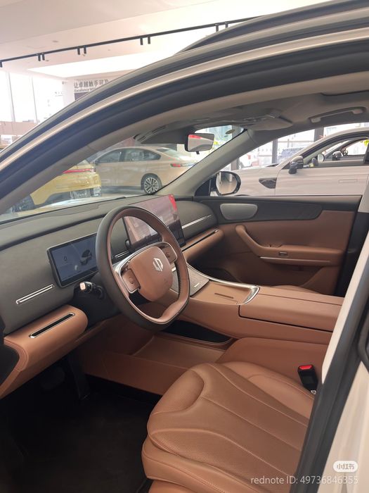 LEAPMOTOR C11 -300KM GIBRID va 640KM ELEKTR (2026-Restayling 2025-yil)