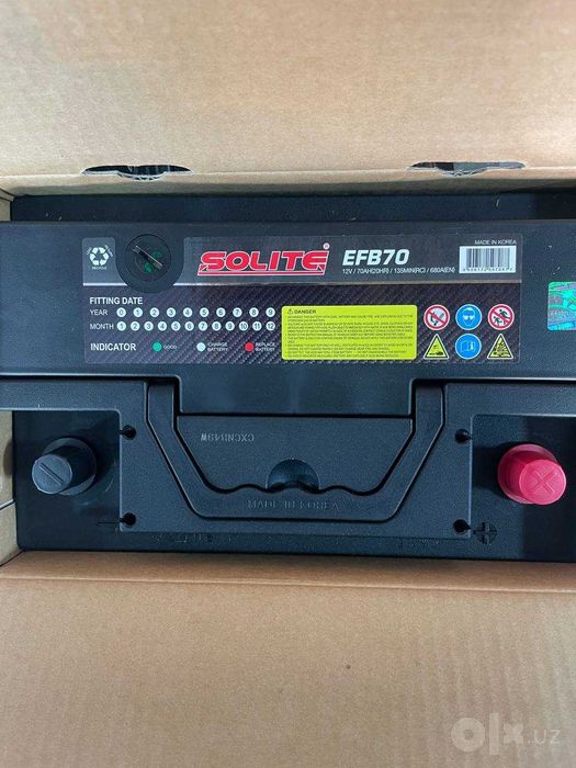 Solite  EFB 70ah 680a EN