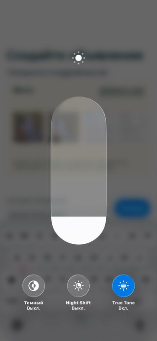 Iphone 14 pro white