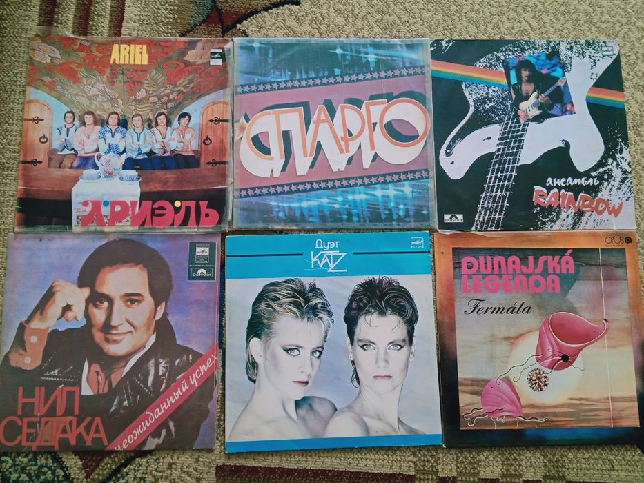Пластинки  виниловые  СССР, разные.