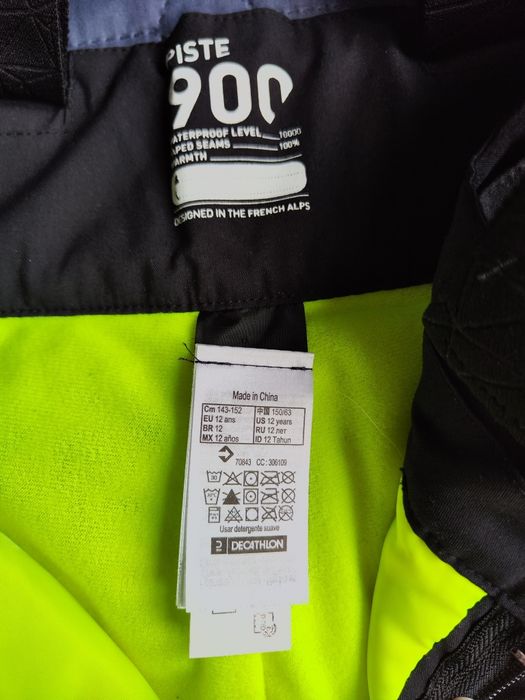 Ски панталон / грейка