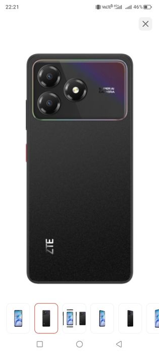 Zte Blade a36 продам