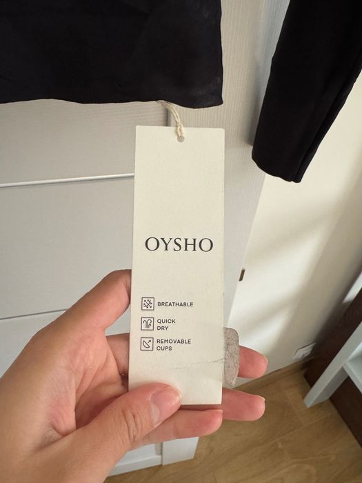 Oysho perfect Adapt Ойшо