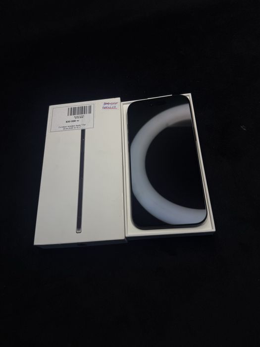 Apple iphone 17 air [ baitimes 0.0.24]