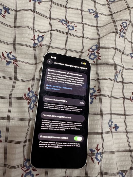 Iphone 13/128gb 78акб