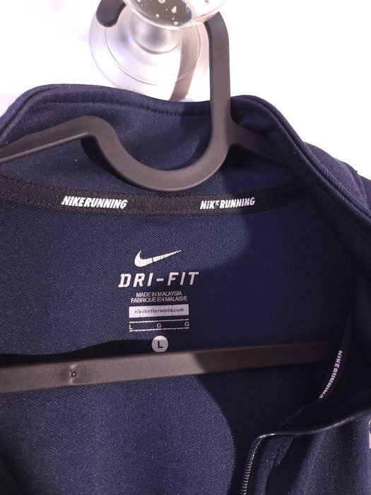 NIKE Dri-Fit Горнище/Мъжко L