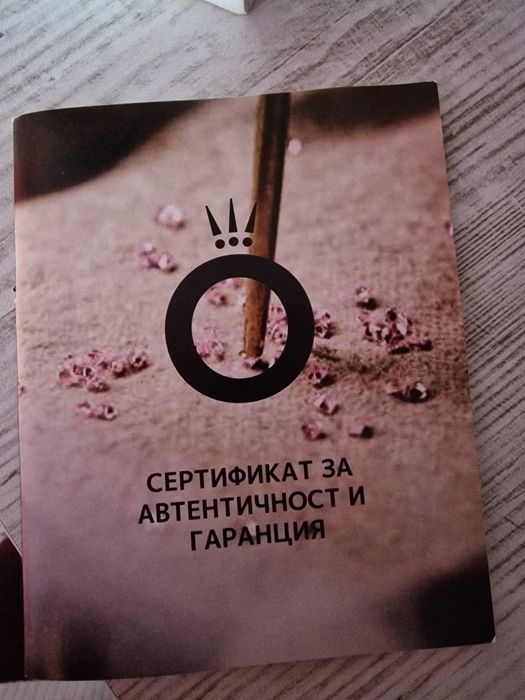 Сребърни обеци Pandora