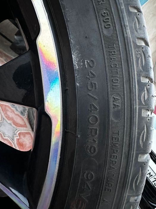 Диск балонымен сатылады