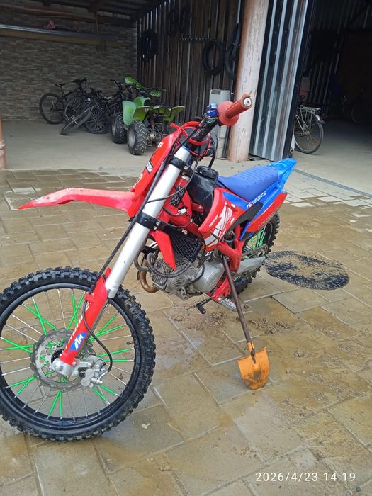 Ultra tandar  150cc