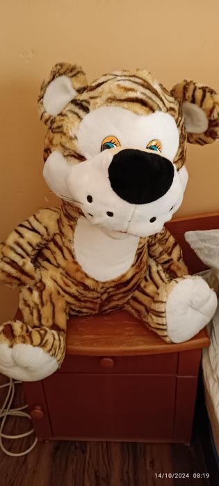 Голяма плюшена играчка Тигър
