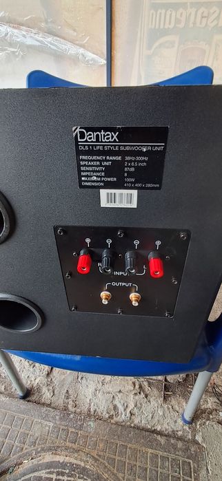 Subwoofer pasiv Dantax