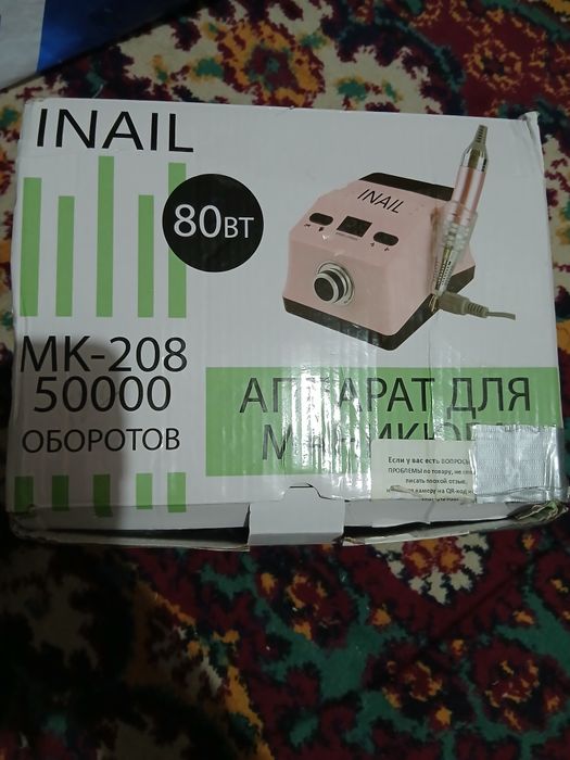 Manikur aparat holati ideal