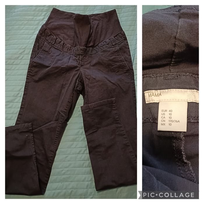 Панталон за бременни