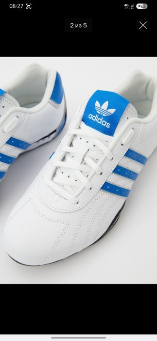 Кроссовки Adidas originals