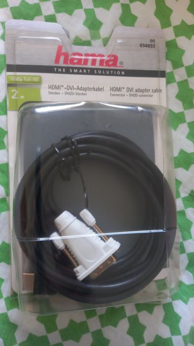 Cabluri, telecomanda, carduri