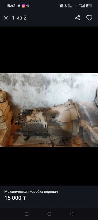 Коробка БМВ е 36 и передняя левая дверь