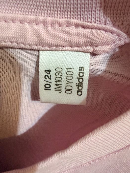 Тениска Adidas.