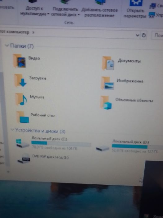 Продам компьютер