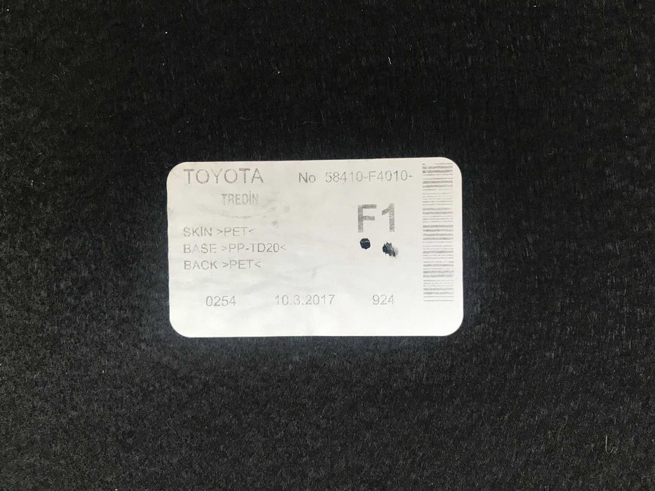 Mocheta si polistiren portbagaj Toyota CHR 1.8 Hibrid