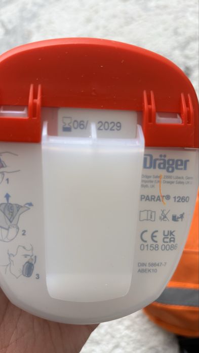 Минифильтр Драгер с чехлом