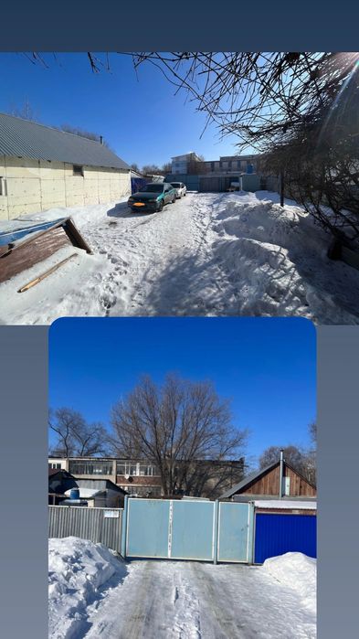 Продам или обмен