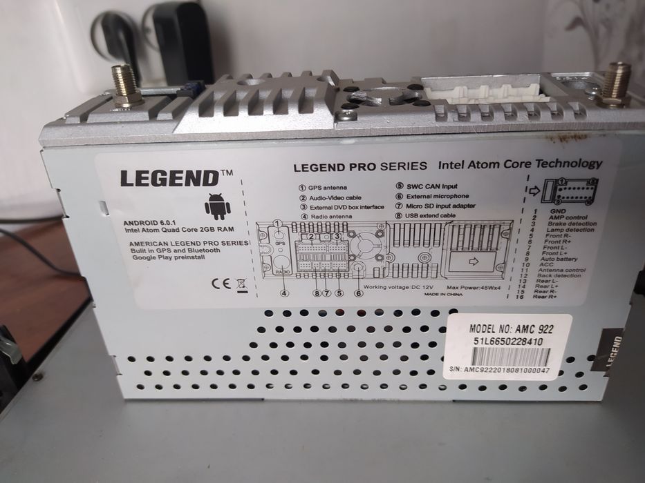 Автомагнитола (головное устройство)