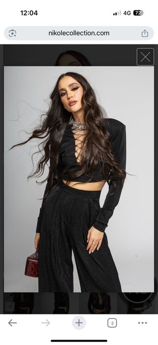 Комплект Nikole Collection