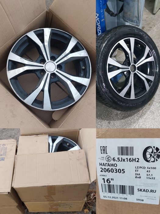 Продам титановые диски