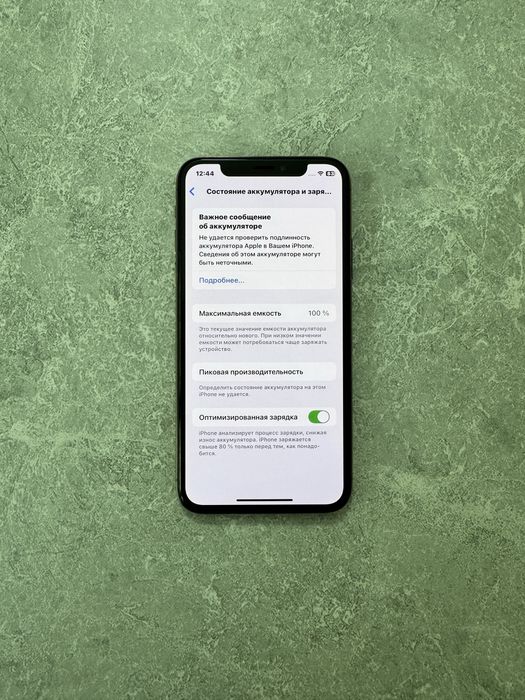 iPhone Xs 64GB Gold