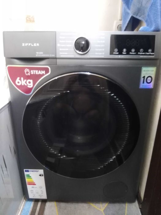 Продам Стиральная машина ZIFFLER