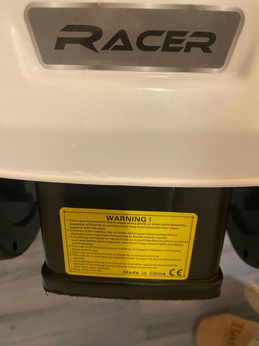 Детска кола - с волан " Racer"