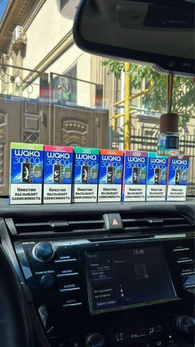 Продам кабель высокого напряженne