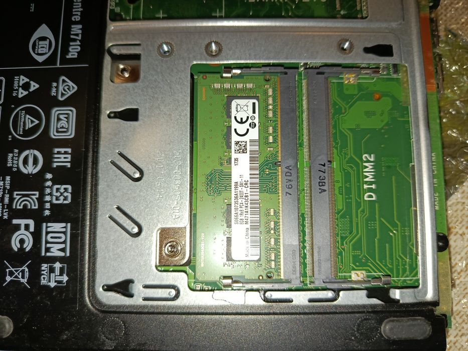 Компютър Lenovo Thinkcentre 710q