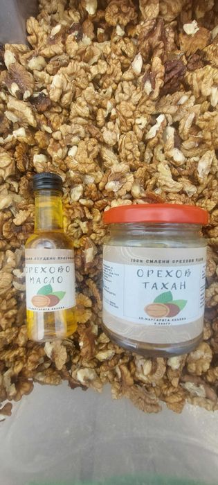 Тахан от лешник,бадем,голо тиквено семе,орех,сусам
