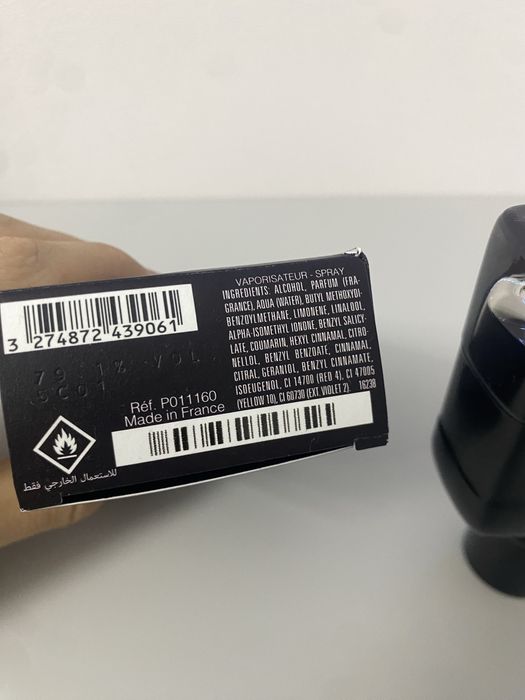 Духи Givenchy reserve privee