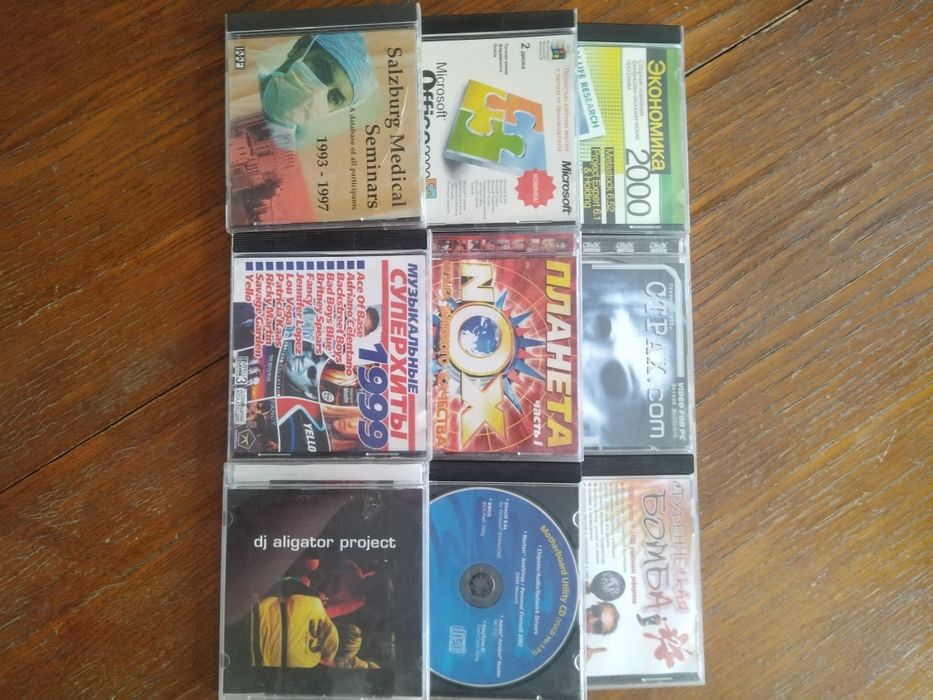 Продам игры на дисках с доставкой