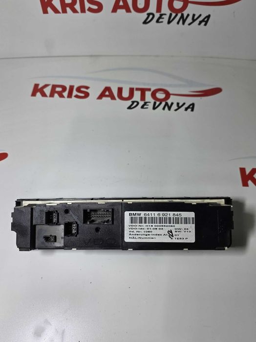 Управление за климатик BMW E46 Compact / БМВ Е46 2003г