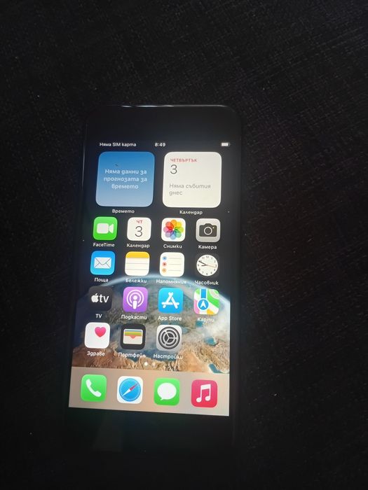 Iphone SE чисто нов