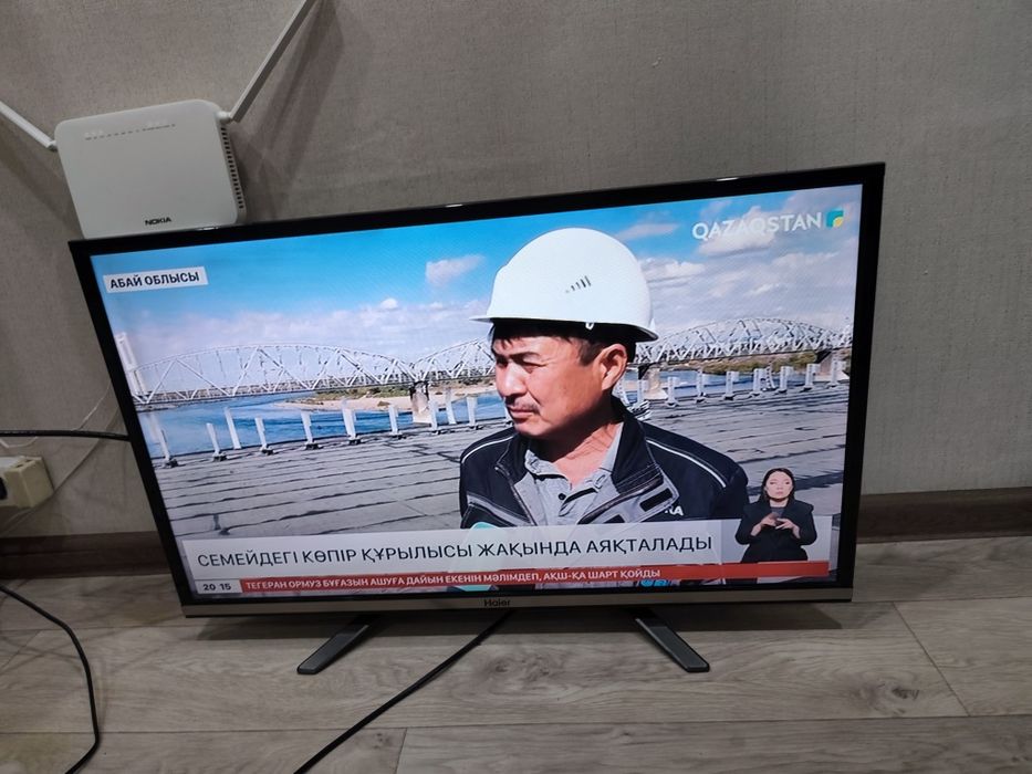 Телевизор Смарт 82 см диагональ