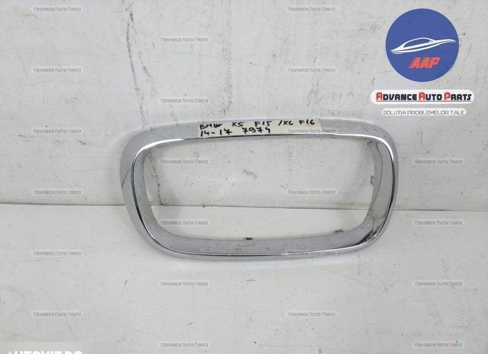 Crom grila bara dreapta cod 7309775-02 - original BMW X5 F15 2013 2014