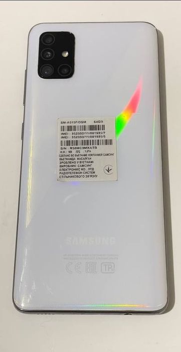Б/у Samsung A 51