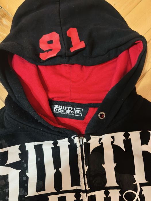 Southpole горница