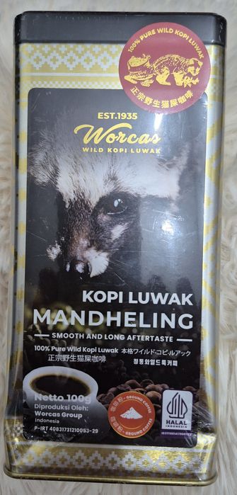 Кофе Лювак. Индонезия.